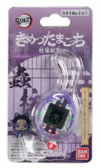 Shinobutchi Demon Slayer Tamagotchi (Japanese Version)