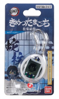 Obanaitchi Demon Slayer Tamagotchi (Japanese Version)