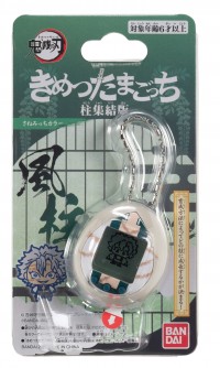 Sanemitchi Demon Slayer Tamagotchi (Japanese Version)