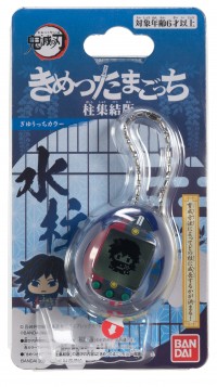 Giyutchi Demon Slayer Tamagotchi (Japanese Version)