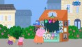 Peppa Pig: World Adventures - screenshot}