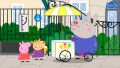 Peppa Pig: World Adventures - screenshot}