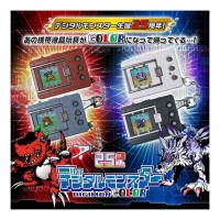 Bandai | Digimon | Color Ver.2 Original Black | Device