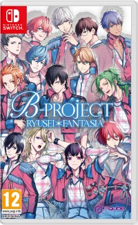 B Project