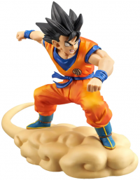 Dragon Ball Z Hurry! Flying Nimbus!! Goku